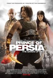 Prince of Persia: The Sands of Time picture