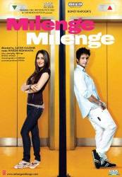 Milenge Milenge picture