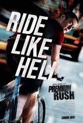 Premium Rush picture