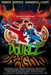 Double Dragon