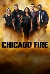 Chicago Fire picture