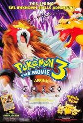 Pokemon 3: The Movie picture