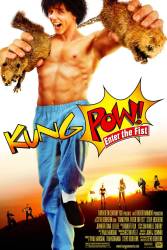 Kung Pow: Enter the Fist picture