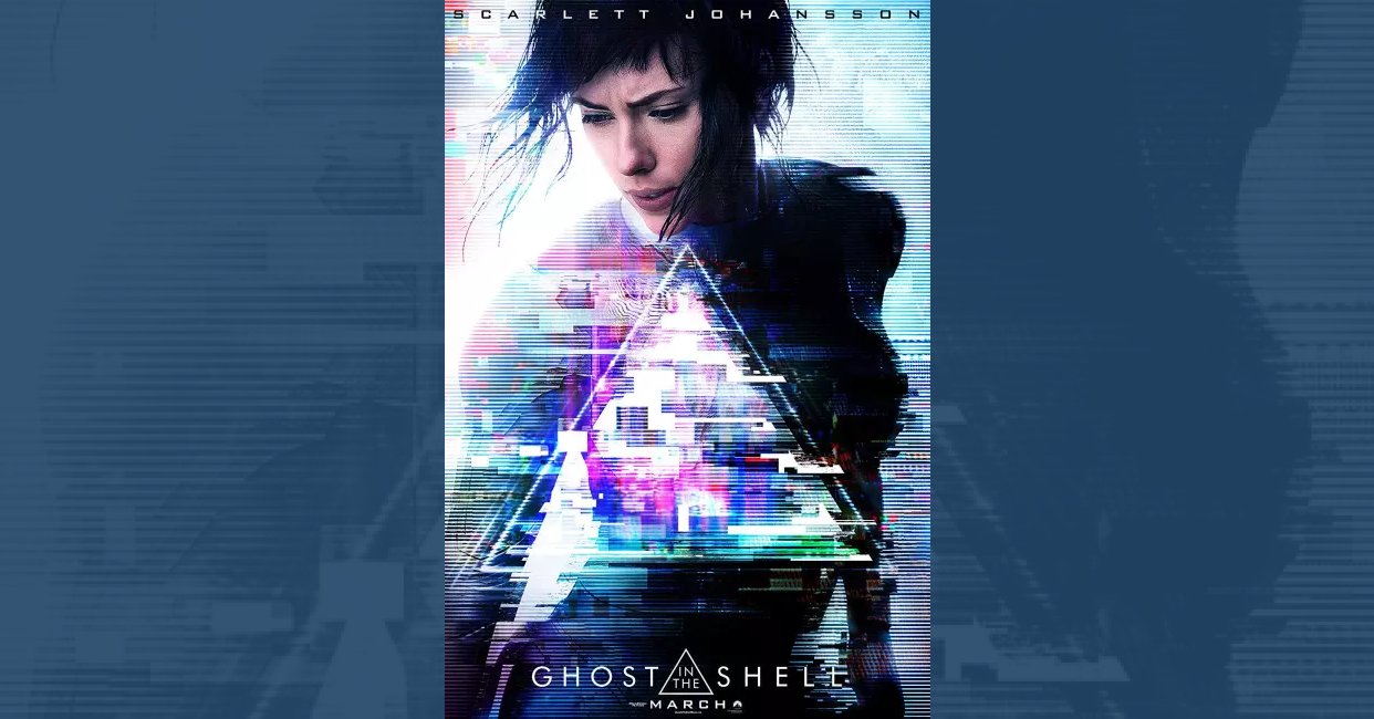 Ghost in the shell цитаты