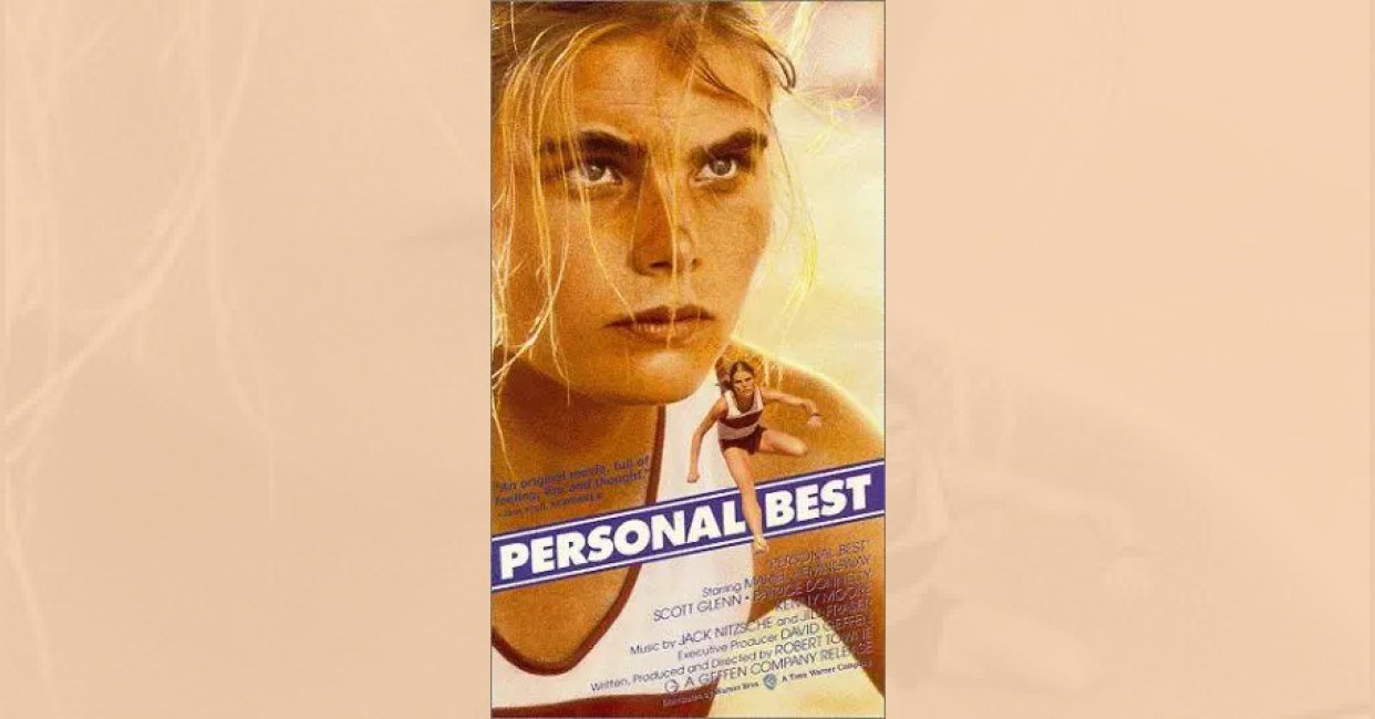 personal best movie
