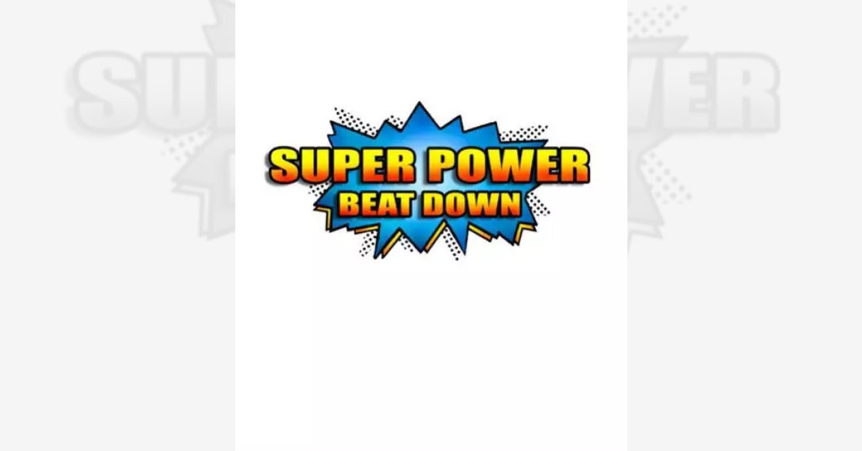 Super Power Beat Down (2012) mistakes