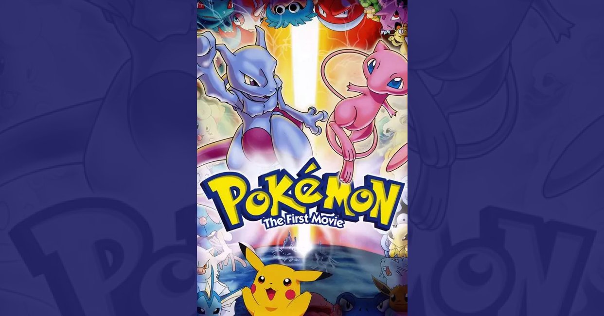 Pokemon: the First Movie (1998) mistakes